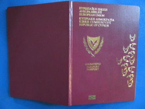 Εξετάστηκε μάρτυρας που παρείχε υπηρεσίες σε επενδυτές για το πρόγραμμα πολιτογραφήσεων