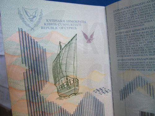 Δεχόταν τηλεφωνικές κλήσεις για πολιτογραφήσεις, δήλωσε στο Δικαστήριο πρώην Γ.Δ.ΥΠΕΣ